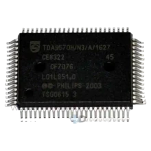 C.I. TDA9570 - Circuito Integrado de Áudio e Vídeo - Versão H-N3-Ai-1627