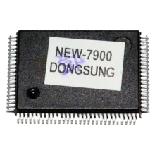 Processador de Áudio MP3 H-Buster New-7900