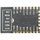 Módulo Wifi ESP8266 ESP-12F - Otimizado