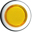 Botão de Acrílico para Arcade Raspberry - Amarelo