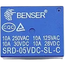 Relê Benser 5V 10A - Relé de 5 Volts com capacidade de 10 Amperes
